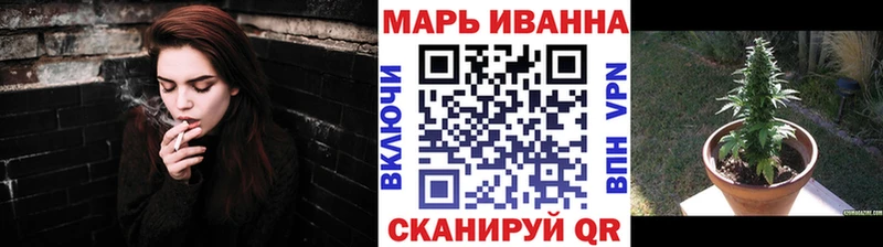 Магазин наркотиков Сокол mega онион  АМФ  СОЛЬ  ГАШИШ  Мефедрон  Cocaine 