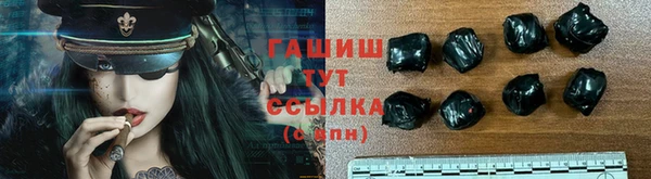 не бодяженный Абаза
