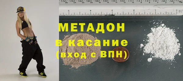 прущая мука Абдулино