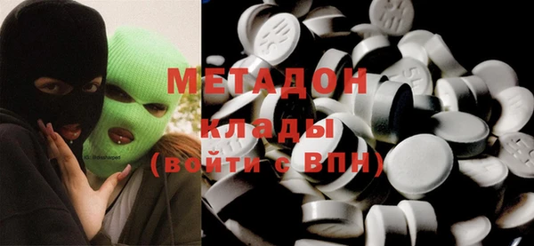прущая мука Абдулино