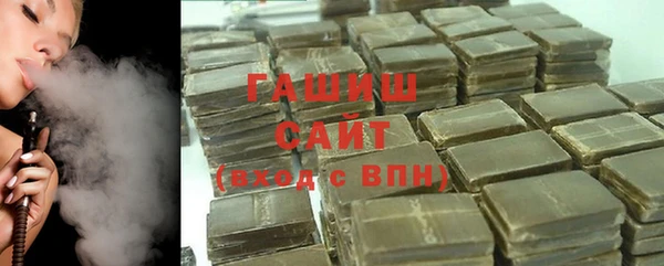 не бодяженный Абаза