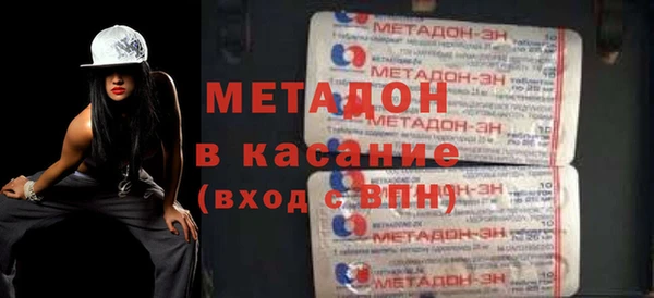 прущая мука Абдулино