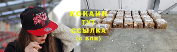 синтетический гашиш Вязники