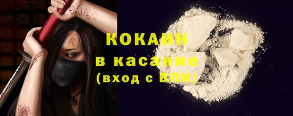 прущая мука Абдулино