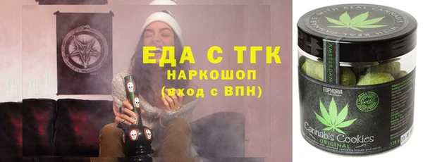 не бодяженный Абаза