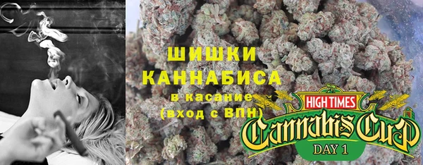 не бодяженный Абаза