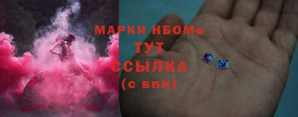 прущая мука Абдулино