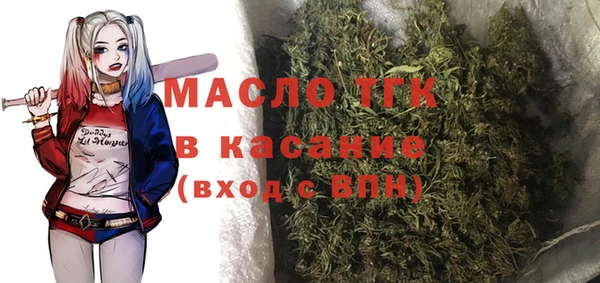 прущая мука Абдулино