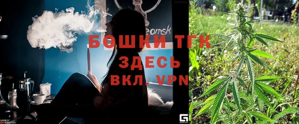 скорость Заводоуковск