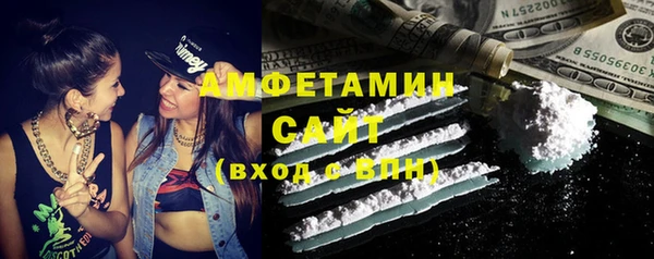 прущая мука Абдулино