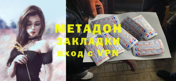 MESCALINE Абинск