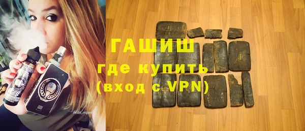 MESCALINE Абинск