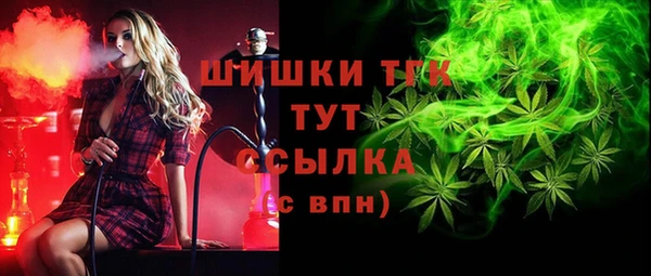 MESCALINE Абинск