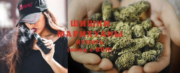 MESCALINE Абинск