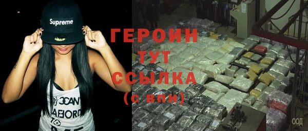 не бодяженный Абаза