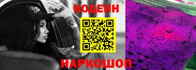 каннабис Коммунар