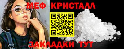кокаин колумбия Комсомольск-на-Амуре