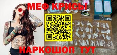 кокаин колумбия Комсомольск-на-Амуре