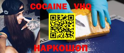 метадон Конаково