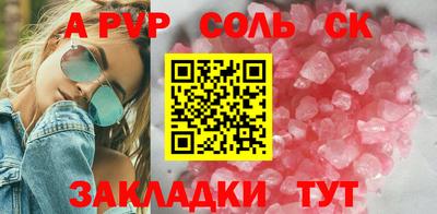 каннабис Коммунар