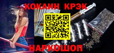 метадон Конаково