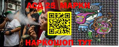 каннабис Коммунар