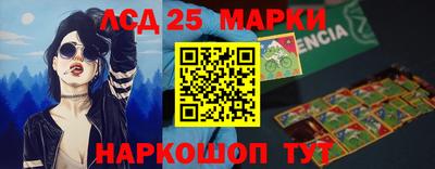 a pvp Кинель