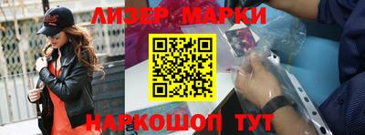 мдма Кингисепп