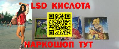 каннабис Коммунар