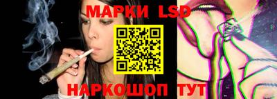 каннабис Коммунар