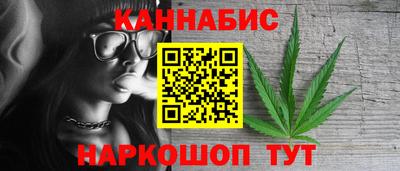 кокаин колумбия Комсомольск-на-Амуре