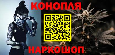 кокаин колумбия Комсомольск-на-Амуре