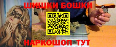 метадон Конаково