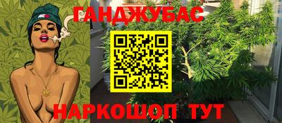кокаин колумбия Комсомольск-на-Амуре