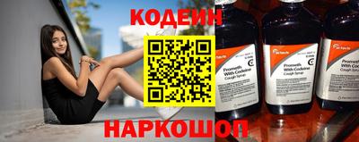 метадон Конаково