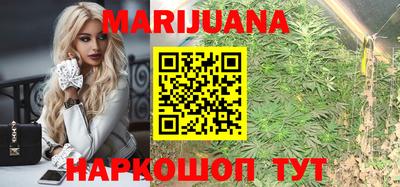 каннабис Коммунар