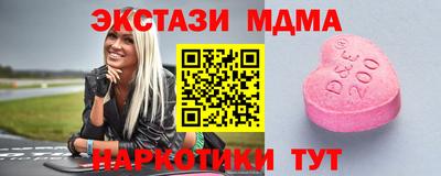 метадон Конаково