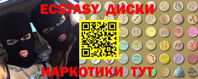 метадон Конаково