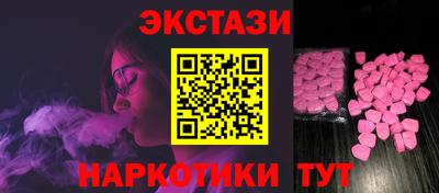 a pvp Кинель