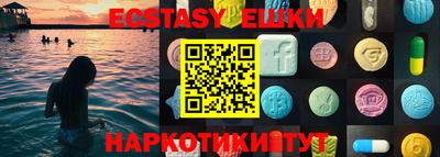кокаин колумбия Комсомольск-на-Амуре