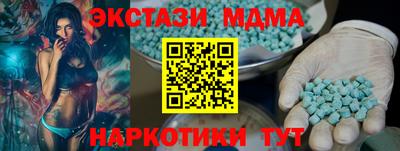 кокаин колумбия Комсомольск-на-Амуре