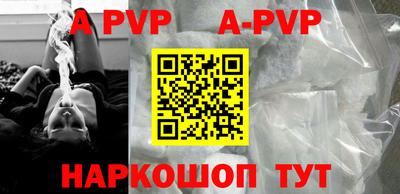 кокаин колумбия Комсомольск-на-Амуре