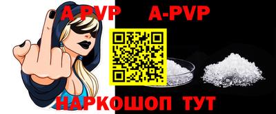 каннабис Коммунар