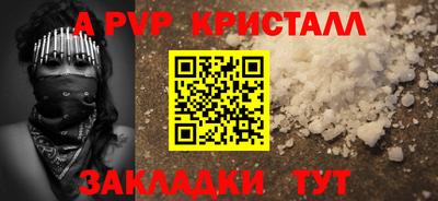 каннабис Коммунар