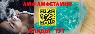 кокаин колумбия Комсомольск-на-Амуре