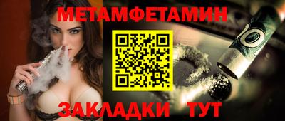 кокаин колумбия Комсомольск-на-Амуре