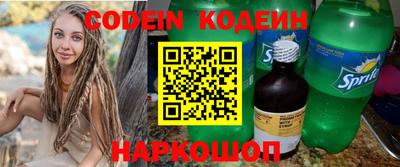 метадон Конаково
