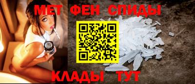 метадон Конаково
