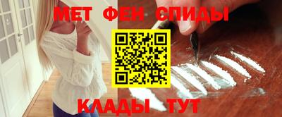 кокаин колумбия Комсомольск-на-Амуре