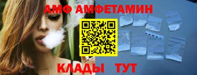 a pvp Кинель
